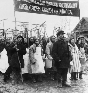 Закон «про п'ять колосків», початок голодомору та сотні тисяч засуджених – день в історії