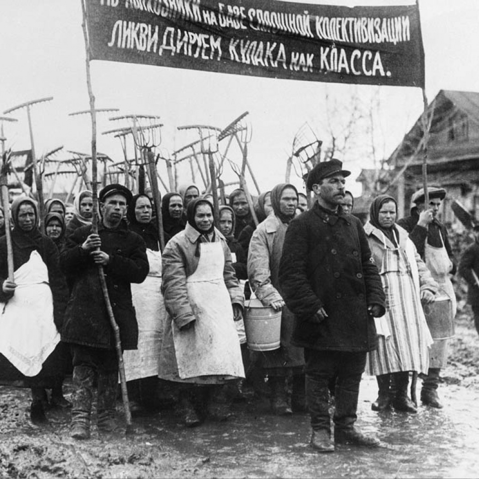 Закон «про п'ять колосків», початок голодомору та сотні тисяч засуджених – день в історії