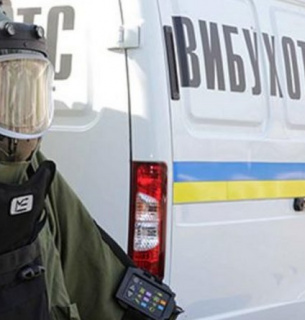 Звільняти території України від "сюрпризів" окупантів допоможуть США