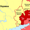 Карта 23 лютого