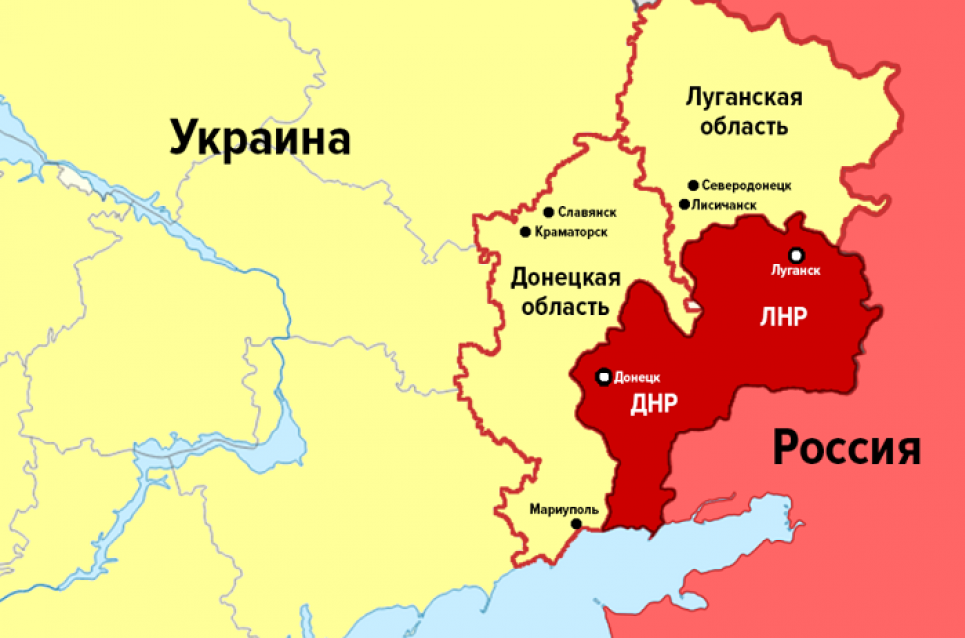У Росії хочуть створити макрорегіон «Донбас» — «співдружність Ростовської області, ДНР та ЛНР» Карта 23 лютого