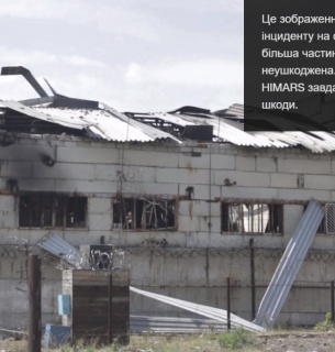 «Ліжка не рухалися, стовпи не пошкоджені»: розслідування CNN розбиває російську версію трагедії в Оленівці