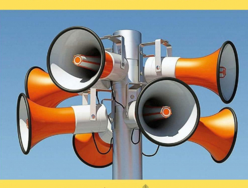 Сигнали повітряної тривоги звучатимуть по-новому, як саме