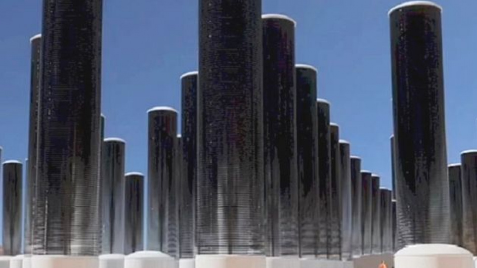 «Механічні дерева» поглинатимуть CO2 із атмосфери