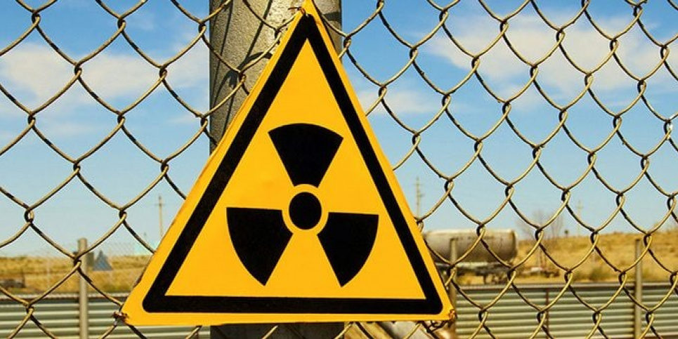 У Росії затримали п'ятьох людей за спробу вивезти за кордон кілограм радіоактивного Цезію-137 Фото ілюстративне
