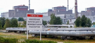 Запорізька АЕС: подачу живлення на станцію відновлено ФОТО: ілюстративне