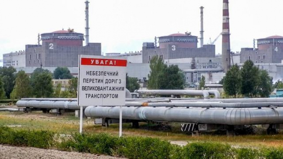 ЗАЕС знову під загрозою - Енергоатом Фото: ілюстративне