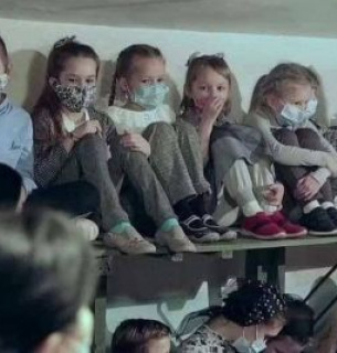 Фото ілюстративне