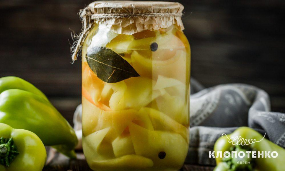 Рецепт маринованого перцю в банках: смачна зимова закуска від відомого кухаря