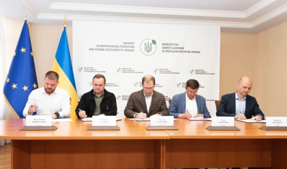 На Київщині збудують два сміттєпереробні заводи за новітніми технологіями