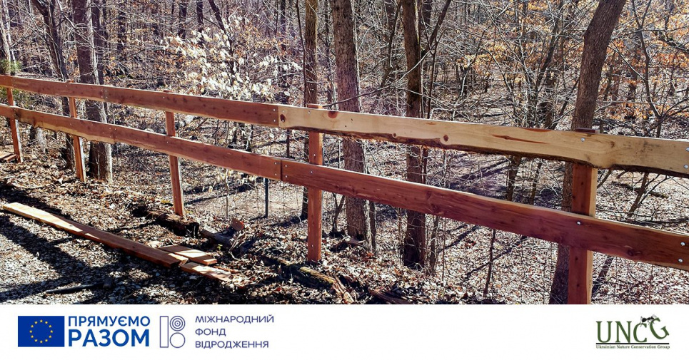 Понад 17 га лісогосподарських земель на Вінниччині та Житомирщині виділили під забудову та сільське господарство