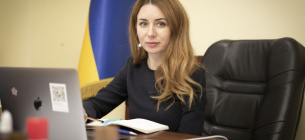 Поддержка группы G7+ поможет Украине усилить энергосистему и нарастить генерирующие мощности к следующей зиме - Светлана Гринчук Светлана Гринчук