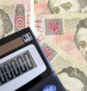 Борги за комунальні послуги: коли і скільки тепер доведеться заплатити