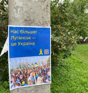 Путін не виявляє ніякого поспіху у визнанні результатів псевдореферендумів, на це є певні причини