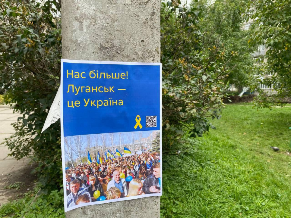 Путін не виявляє ніякого поспіху у визнанні результатів псевдореферендумів, на це є певні причини