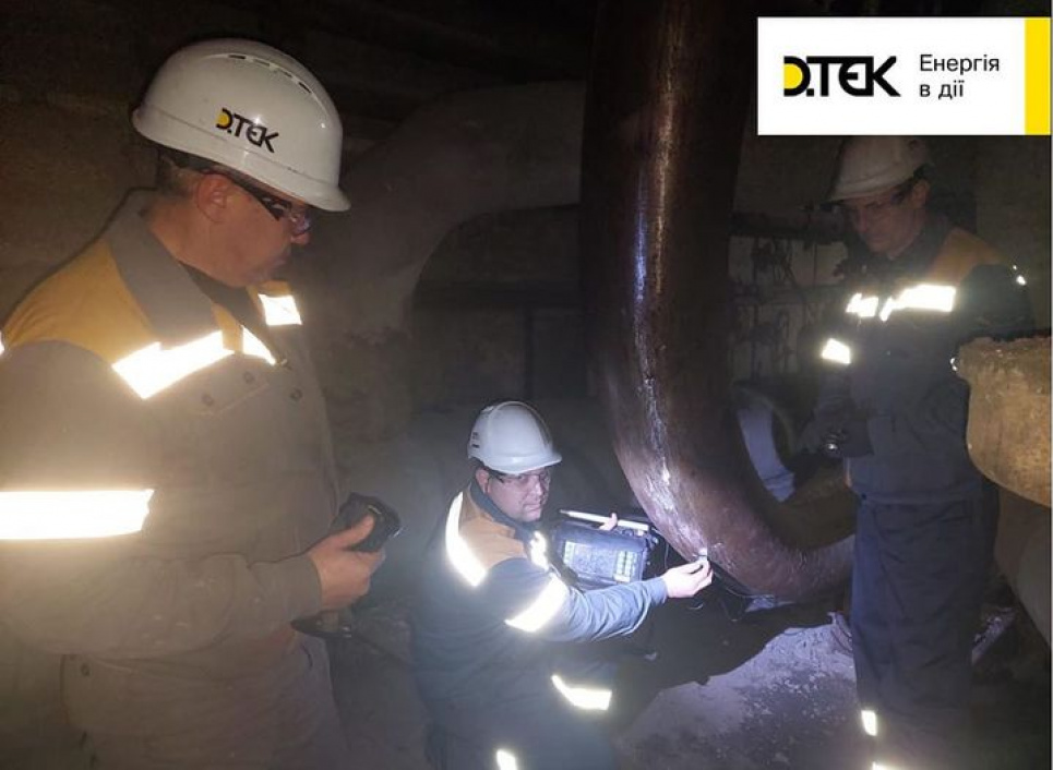 Ладижинська ТЕС зазнала повторного удару, постраждало 6 осіб