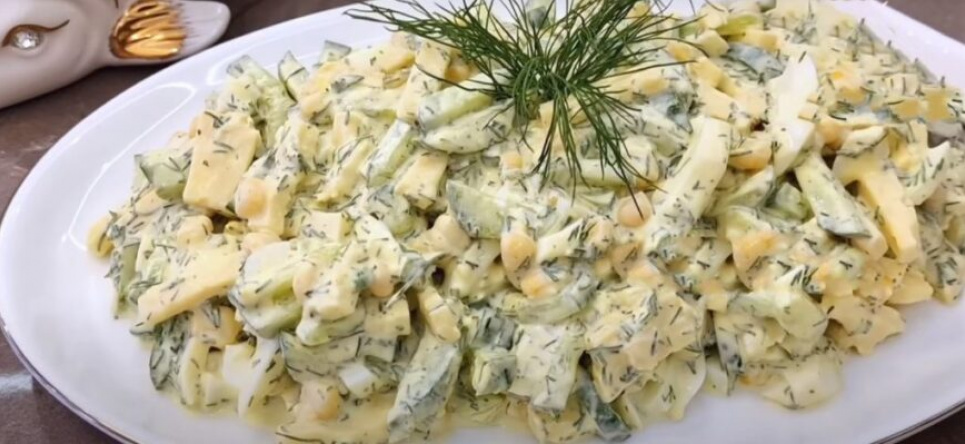 Ходовий салат: усього 4 інгредієнти у складі