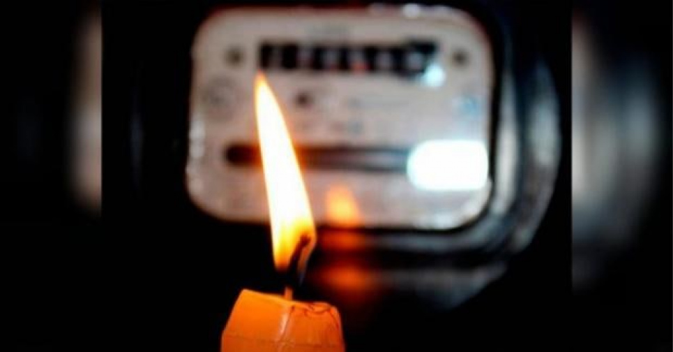 Життя в умовах нестабільності: де шукати графіки відключень світла Фото ілюстративне