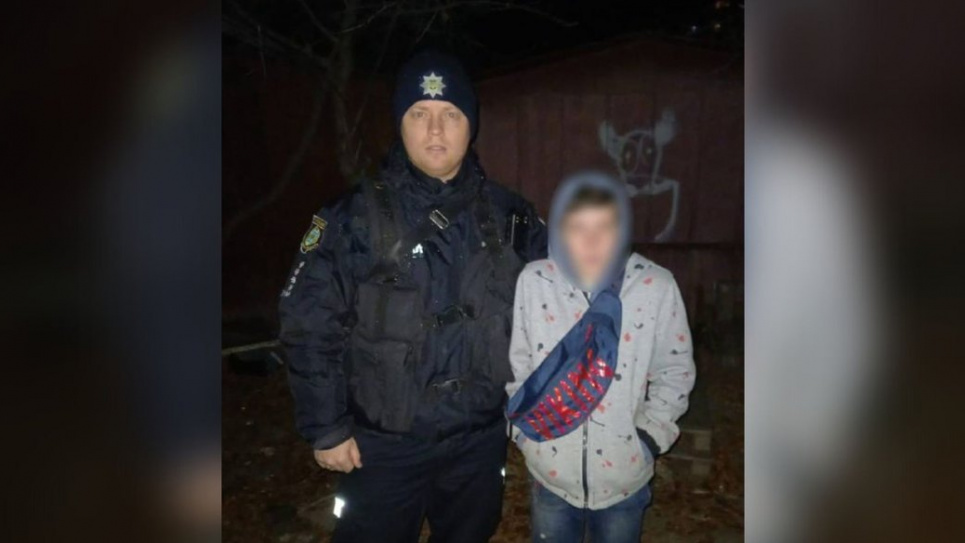 На Черкащині десятирічний хлопчик пішов із дому через кота