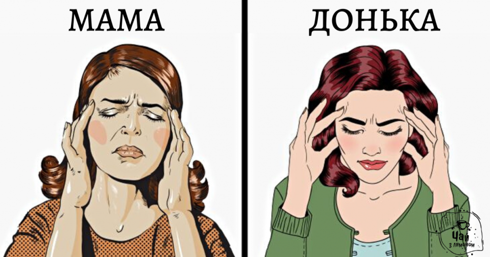 7 хвороб, які передаються від матері до доньки