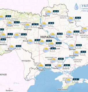 Без опадів та з морозами до -11: погода в Україні 1 грудня