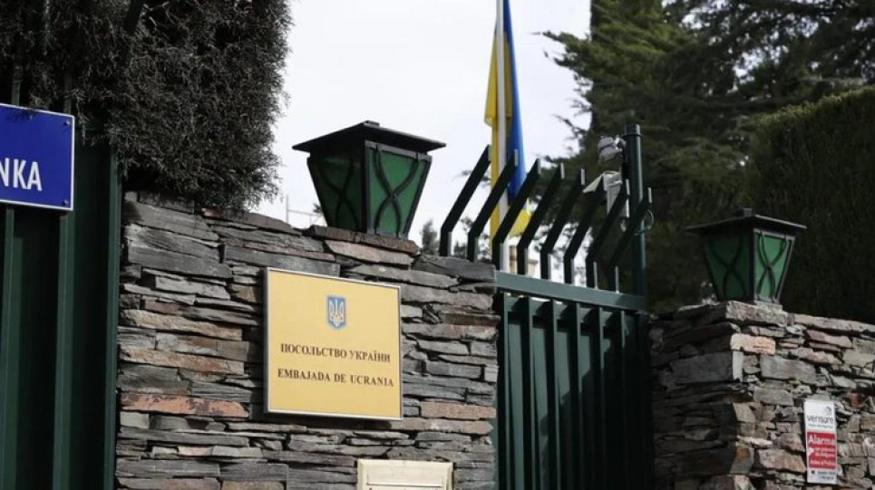 Поранений комендант: що відомо про вибух у посольстві України в Мадриді sundries