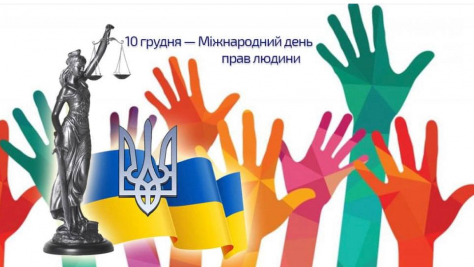 Росія VS права людини: які статті прав українців порушили агресори