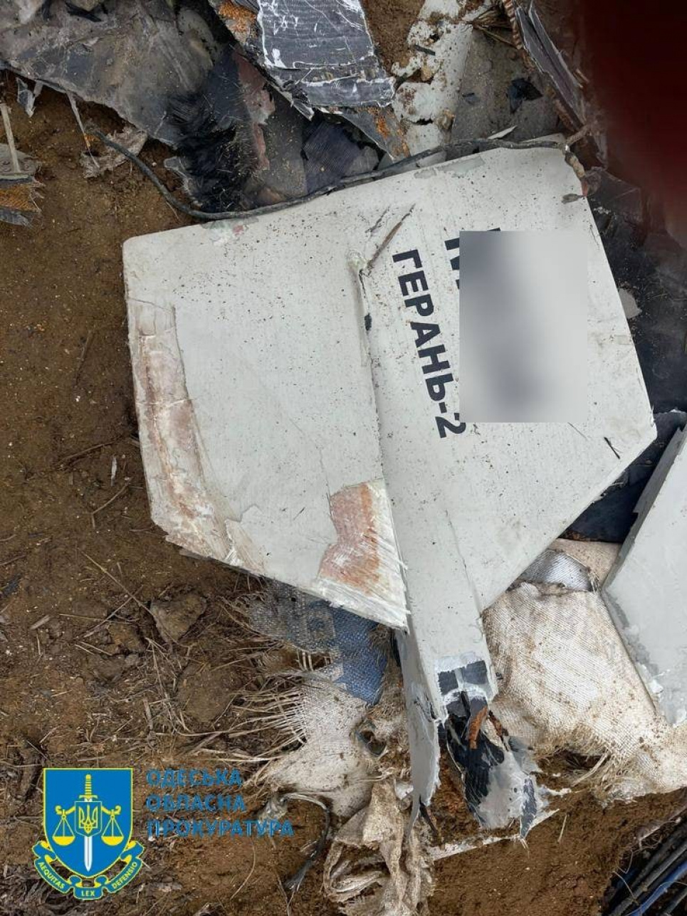 Наслідки ударів дронів-камікадзе по енергетичній інфраструктурі на Одещині(ФОТО)