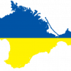 Фото: Вікіпедія