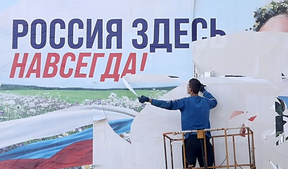Росіяни хочуть заснувати нове місто на Херсонщині