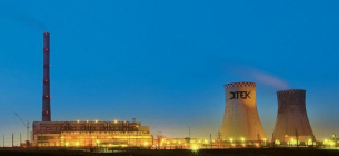 Потребляем ответственно: ситуация в энергосистеме на 20 мая Ситуация в энергосистеме на 20 мая