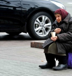 Рівень бідності в Україні