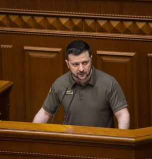 Украина выходит из Оттавской конвенции о запрещении противопехотных мин Украина выходит из Оттавской конвенции о запрещении противопехотных мин