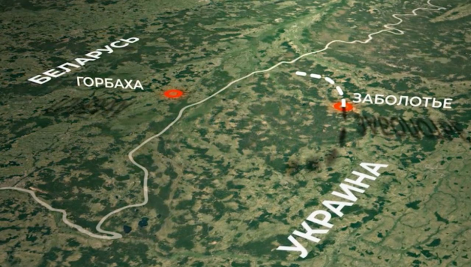 У Білорусі збираються зміцнити кордон із Україною