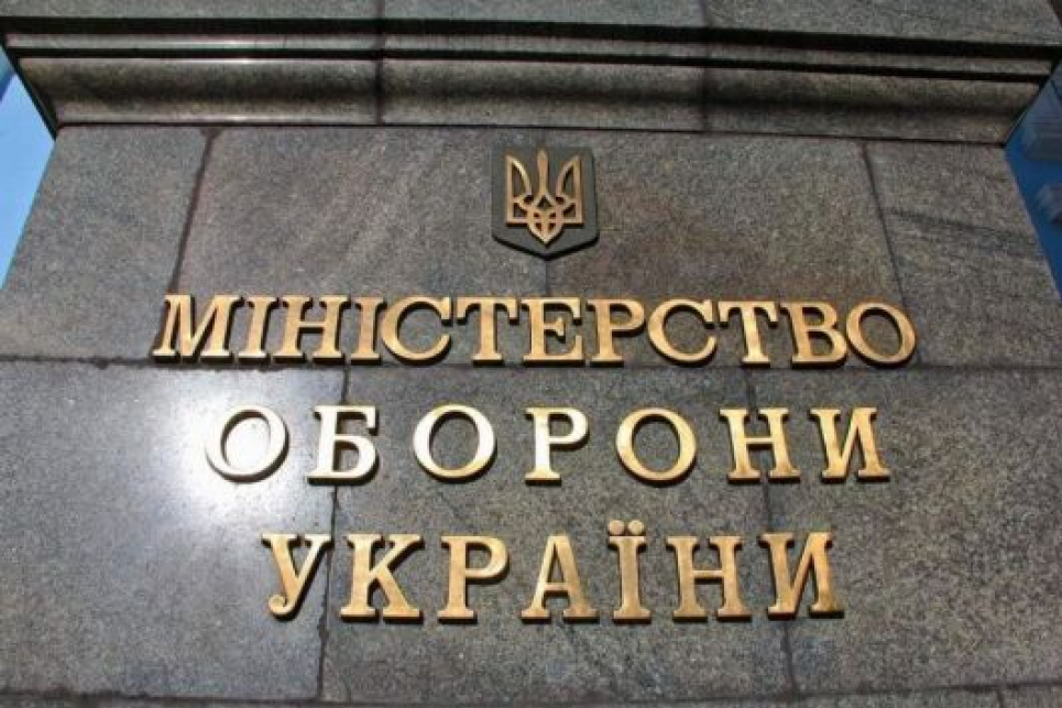 Міноборони зреагувало на скандал навколо ціни харчування для захисників
