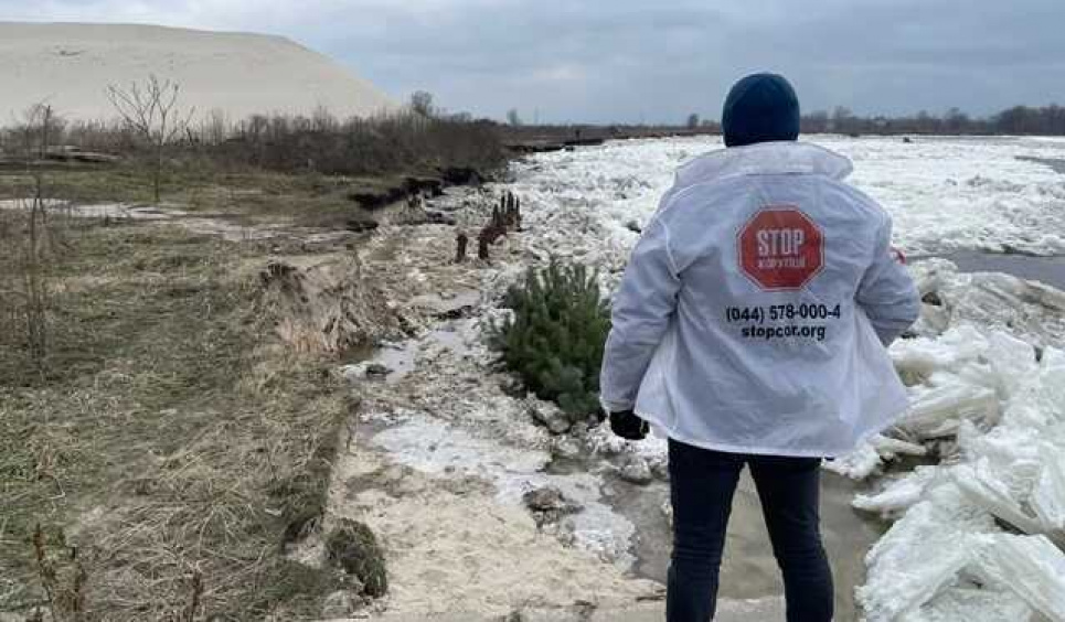 На Київщині вода «забрала» понад 15 метрів берега: піщані копачі завдали шкоди екологічній ситуації