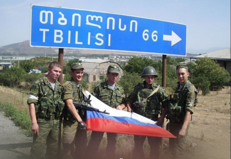 ЄСПЛ зобов'язав Росію виплатити 130 млн євро Грузії за свої дії у серпні 2008 року