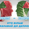 Фото Олега Швеця