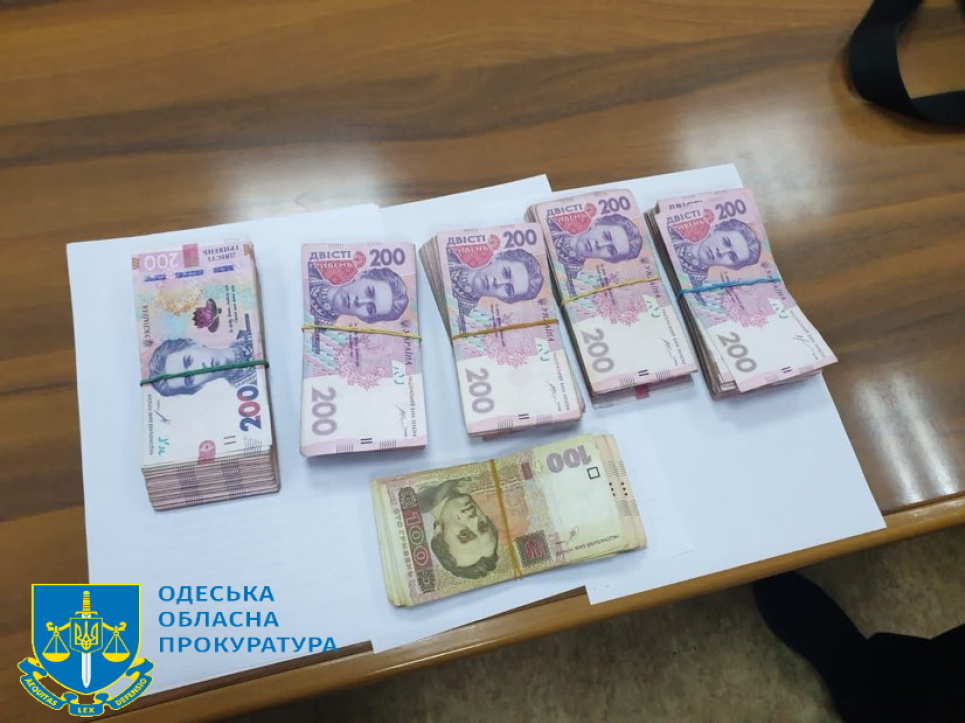 Посадовці УЗ вимагали щомісячну мзду за «мовчання» про виявлення надлишків пального