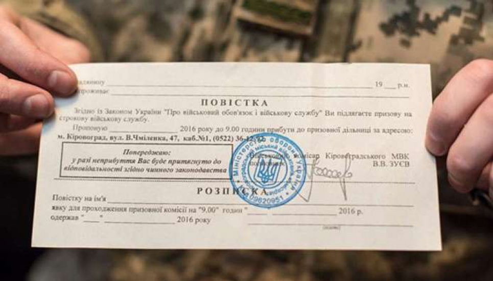 Російська пропаганда мимоволі показала, що українців «кошмарять» повістками рашисти