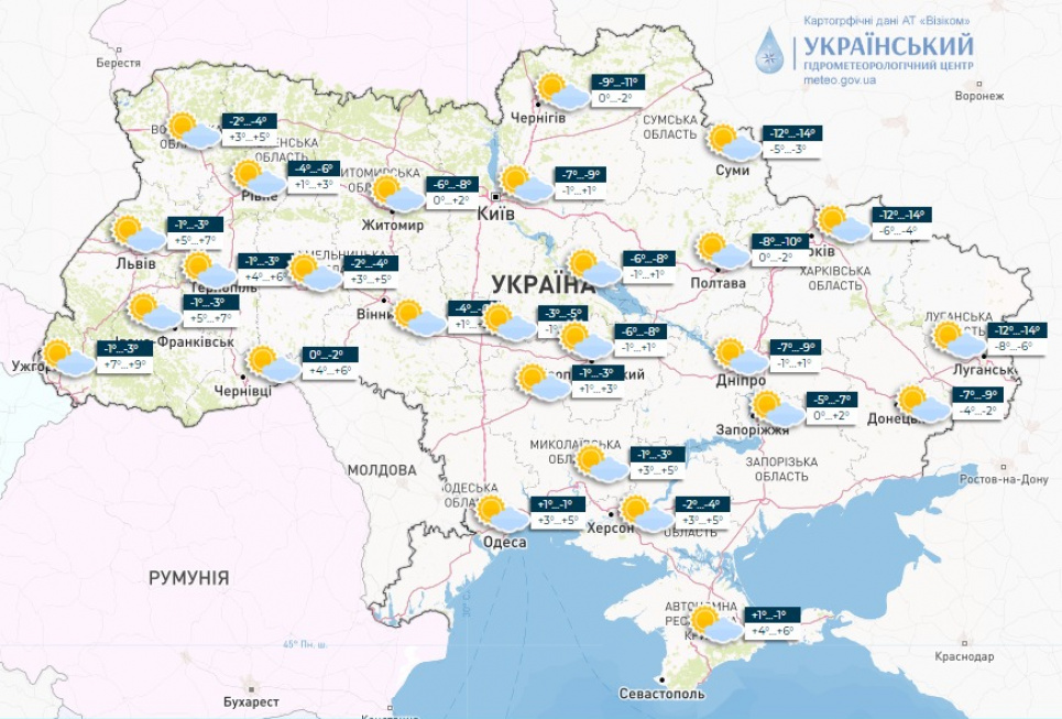 Вночі до -16 морозу, вітер та ожеледиця: погода на 23 лютого