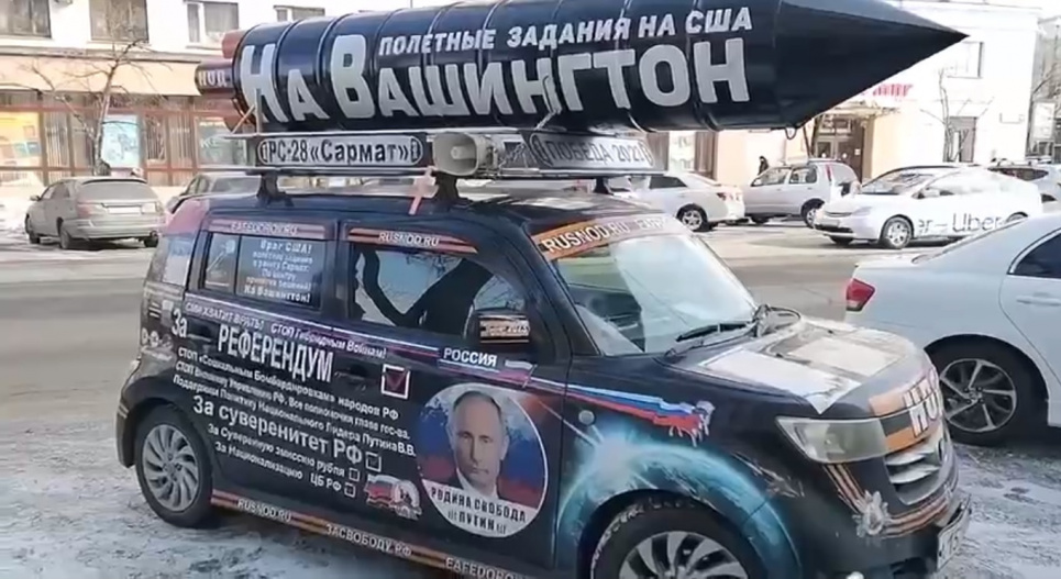 «Це як призупинити вагітність»: чому в РФ безуспішно намагаються призупинити участь у СНО-ІІІ