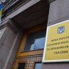Агрокомітет підтримав євроінтеграційний законопроект 