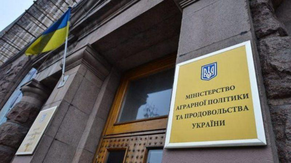 Мінагрополітики розпочало роботу над створенням Концепції Державної програми розвитку тваринництва Державна цільова економічна програма розвитку тваринництва