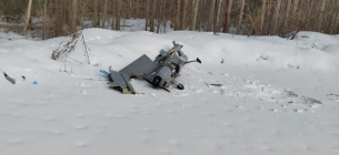 Уламки безпілотника, який упав у Підмосков'ї. 28 лютого 2023 року