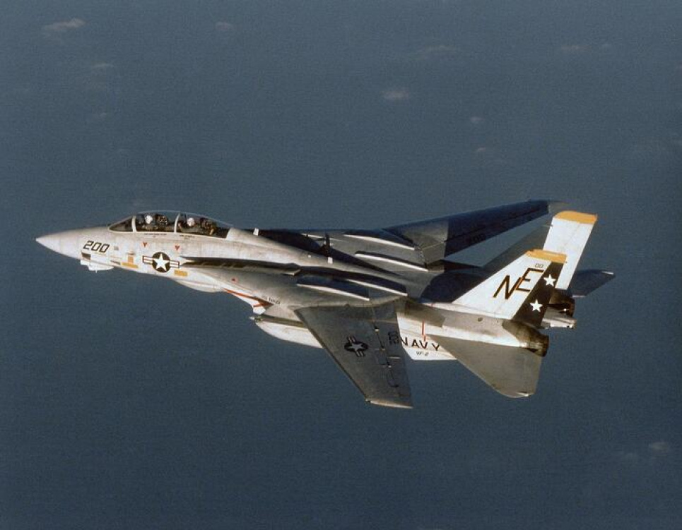 F-14 ВМС США на навчаннях над Тихим океаном