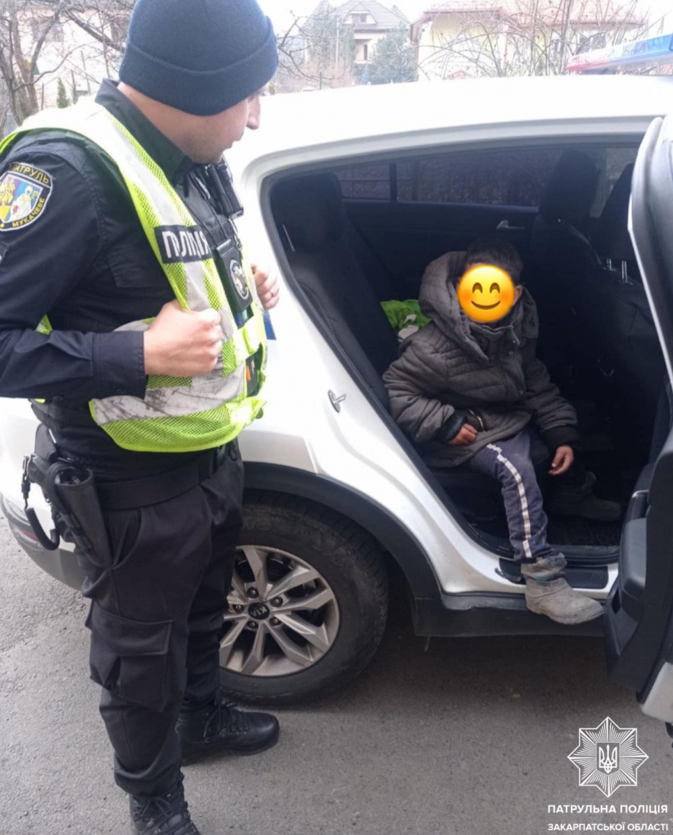 На Закарпатті повернули додому 8-річного хлопчика, що не розумів української та загубився у місті(ФОТО)