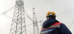 Повітряна лінія через Польщу з'єднає українську та європейську енергосистеми – Енергоатом