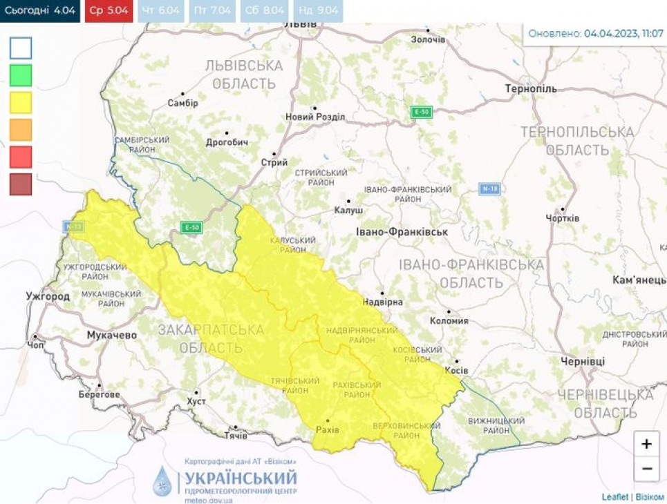 Карпати під загрозою сніголавинної небезпеки
