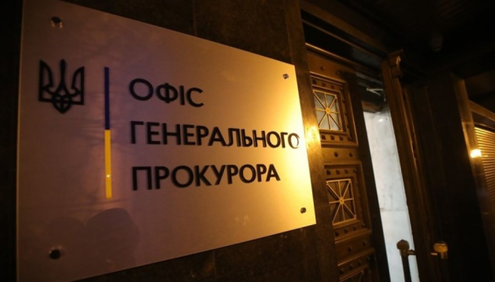 Ексміністру енергетики та вугільної промисловості України повідомлено про нову підозру